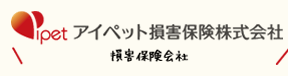 インターネット診察予約